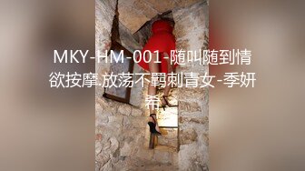 极品网红推特尤物御姐 kitty 露脸女神反差啪啪私拍~极品颜值顶级身材白皙巨乳肥臀有钱人玩物 精力