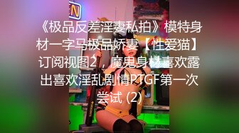 【自整理】Xhamster博主——Jessi-q 紧致的白虎小骚逼 让我忍不住射精  高清视频合集【88V】 (38)