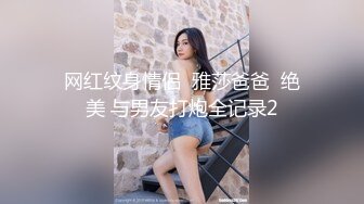 挑战一下在兄弟面前做爱看一下他是作何反应