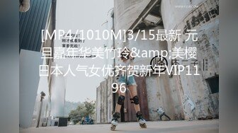 [原y版b]_344_我w真z的d很h烦f了l_诱y惑h_20220327