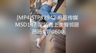 [MP4/ 375M]&nbsp; 五一假期和美女同事酒店开房啪啪有点害羞不让拍完美露脸