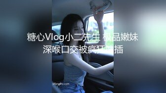 【OnlyFans】HongKongDoll 玩偶姐姐 2023情人节隐藏合集 落日余晖 寫真視頻