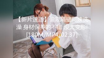 【新片速遞 】&nbsp;&nbsp;《贵在真实㊙️精品破解》“老公不要停，好舒服”近景欣赏10对男女滚床单~激情四射堪比A片出轨人妻连体情趣与小伙大战[3060M/MP4/11:55:34]