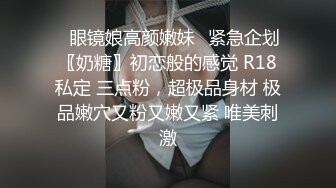 大膽小情侶到鄉下外婆家探親.還是忍不住想性愛自拍