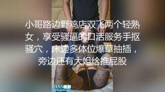 双飞大奶人妻 身材都很顶 吃鸡啪啪花样多 被连续轮着操 有这样的肉便器母狗真不错