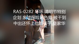 富人区某美容按摩店内部按摩偷拍 男技师给美少妇私处大保健按摩