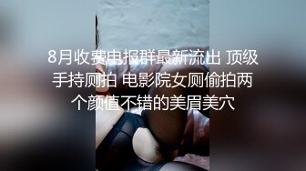 后入一波 爽歪歪