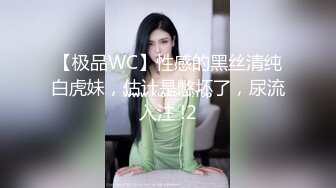 [MP4/ 971M]&nbsp;&nbsp;ED Mosaic和台版”小波多野结衣“啪啪啪 身材好、奶子大这感觉太爽了