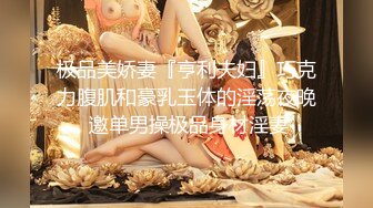 【小宝寻花】第二场性感黑衣短发妹子，骑在身上舔奶脱掉口交舔弄骑乘猛操，呻吟娇喘非常诱人