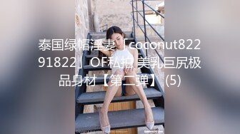 极品熟女淫妻痴女天花板「Pleasure Loving JP」OF露脸偷情私拍 浓密调情后入操出臀浪全部射到少妇嘴里