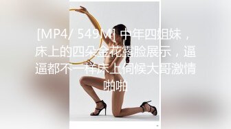 【粉丝福利】超帅体育生暴露打篮球,展示身材与菊花~牛逼！