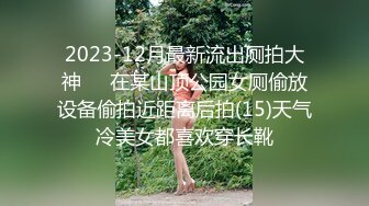 小哥约操幼师院校清纯水嫩大学妹子,肤白貌美,屁股翘[MP4/677MB]