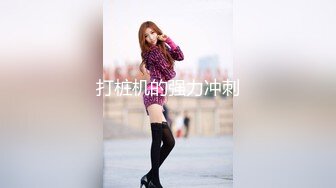 第一次給女刺青師 挑戰「刺陰部！！」先讓我舒服高潮降低疼痛感，好特別