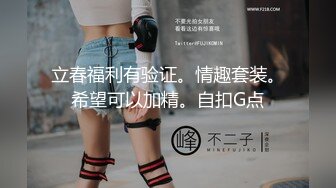 被客户的傲慢社长持续中出的出差接待