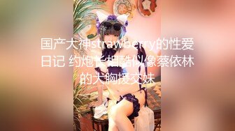 援交性感幼师精彩4P直播，胖瘦姐妹花遭精瘦小哥疯狂蹂躏，激情的口活床上床下各种体位抽插浪荡呻吟不要错过