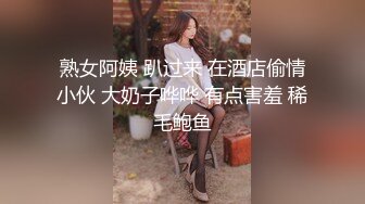 小仙女小姐姐 清纯女神〖樱桃空空〗学弟自慰被桃桃学姐发现~足交无套内射 巨乳骚货桃桃学姐~各种姿势都很会玩哦