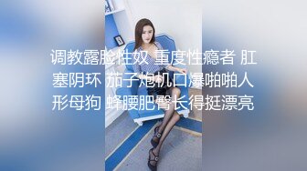 [MP4]今夜换外围 2600网约漂亮女神 粉胸翘臀 沙发女上位激情四射 兄弟围观尤物高潮