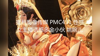 露脸00一线天的小兔子白嫩听话