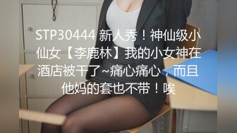 乌托邦WTB-055 好色的舅舅跟萝莉姪女 红包大方送