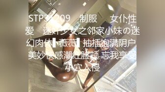 [2DF2]快手极品熟女主播『海浪』日常私拍性感丝袜自慰 丰乳肥臀自慰棒插逼搞自己高潮不断都是骚话 - soav [MP4/123MB][BT种子]