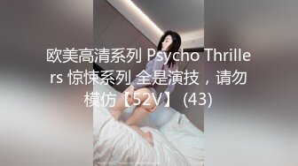 和阳康后偷情少妇在酒店打年前最后一炮（第1秒开始手势验证）