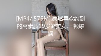 素人女子大生限定！パンティ素股でカチカチち●ぽがアソコに擦れて赤面発情！5