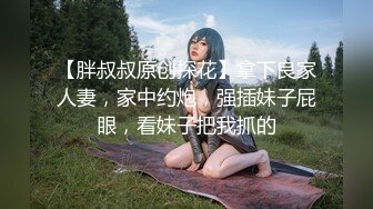 濮阳约过的ktv公主