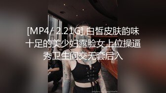 天呐！21岁女子婚外情纠纷导致27岁奸夫杀了她的丈夫儿子和婆婆 连孩子都不放过！