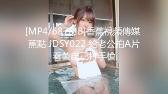 HPP-0023_辣椒原創_超炮情人夢官网