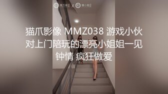 [MP4/ 2.39G] 包臀裙风骚模特的3P生活，全程露脸交足交让两个大哥玩弄，激情上位抽插还要交大鸡巴