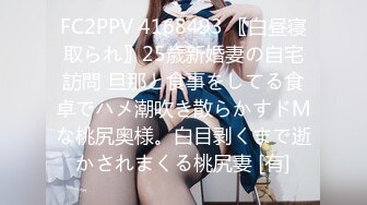 ★☆稀有资源★☆禽兽单身父亲与女儿6年相伴❤️3年引导终于夺走女儿处子之身