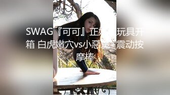 TWTP 大神潜入商场女厕全景偷拍多位美女嘘嘘第二季 (8)