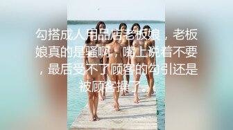 女神可爱女仆丽丽 娇羞动人又紧水又多又甜