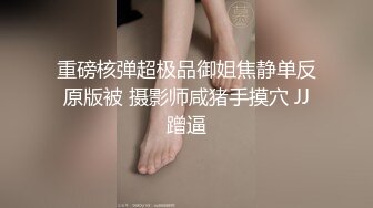 亚裔体育鲜肉,狂操欧美狗儿子的蜜桃嫩臀