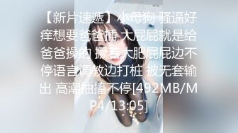 俄罗斯女孩系列之金发性感女孩白色牛仔裤慢慢脱下漏出丰满屁股深情舔蛋舔屌撅起屁股给你干