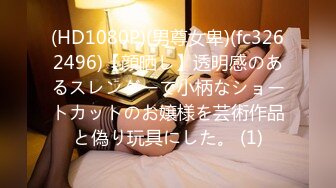 エッチな H4610 ori1880 川越 美央菜 22歳