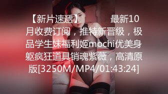 跳劲舞的女孩子们一不小心就走光