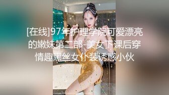 人气丝足美腿御姐【橘娘】2024最新VIP超大尺度作品集合，足交 口爆 啪内射