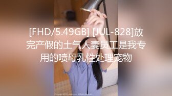 皇家华人 RAS-0154 懦弱小伙被打伤 召唤美女船长用身体来疗伤 徐夜夜