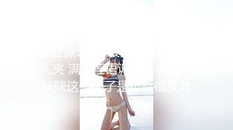 【迷奸睡奸系列】极品小美女被人迷晕后各种玩弄，毫无知觉，逼逼粉嫩，简直太爽了！ (3)