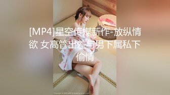 【TWTP】水电工浴室暗藏摄像偷拍宿舍里的女生洗澡