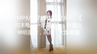 ✿极品反差嫩妹✿前后夹击大一反差妹子，真假鸡巴奉上，渴望被暴操～从娇喘到淫叫 从害羞到妩媚 从淫水到高潮！