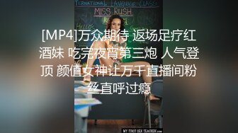 百度云泄密流出 广西护士学院蒋X怿和男友日常自拍性爱视频把她草得服服帖帖说脏话