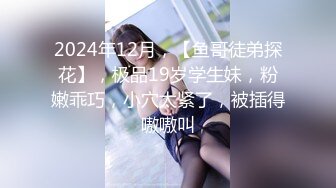 黑丝女王长腿诱惑调教恋足宅男足交性爱