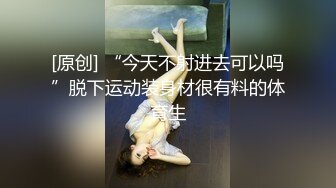 STP25790 麻花辫清纯外表很骚萌妹，电动假屌骑坐插穴，掰开看洞洞很小，爸爸操我骚逼，进进出出猛插直浪叫