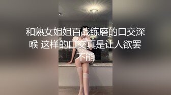 [2DF2] 《探花西门庆》冒充星探网约戴假发的粉穴大学生美眉酒店自拍顺便潜规则[MP4/178MB][BT种子]