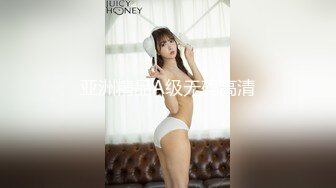 STP32344 【兔兔兔小白】纯欲系天花~直播刷水枪求调教，首播大哭，小妹妹受了委屈，哭得大哥们都心疼了