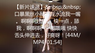 抖音巨乳网红李雅 跟好兄弟的老婆偷情差点被发现操的她叫出河南话别人的老婆就是香啊