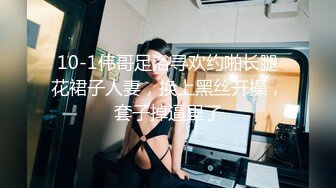 颜值美女和小奶狗炮友操逼，骑在脸上舔逼，骑乘位抽插手指猛扣