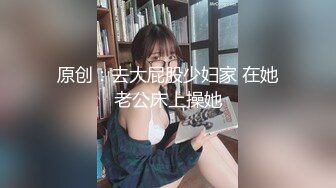 [付费] [原创] 你快点 你弟弟快回来了 厨房操弟妹跟时间赛跑 刺激 最后射精 - 好色™ Tv